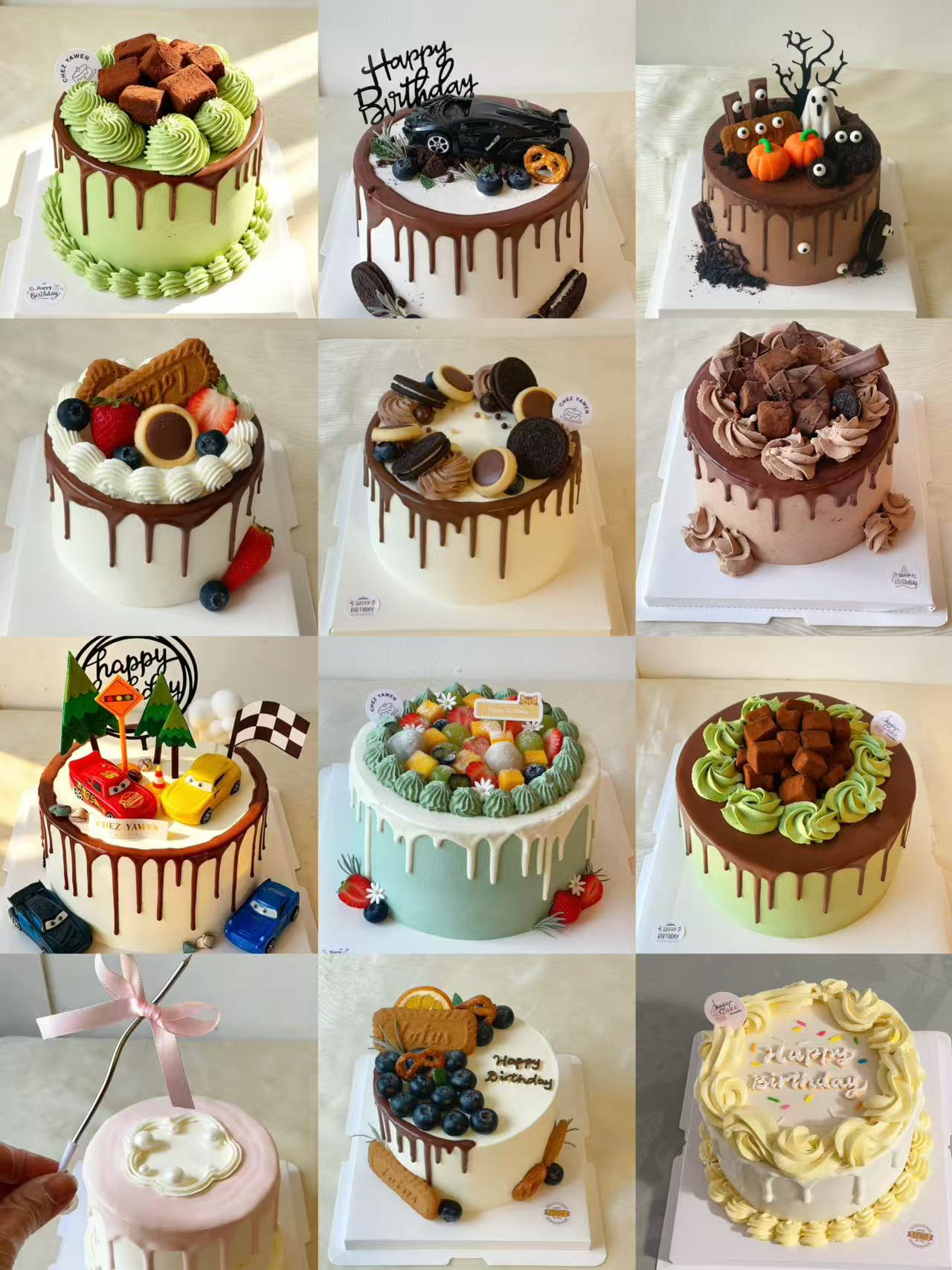 Gâteau sur mesure 1