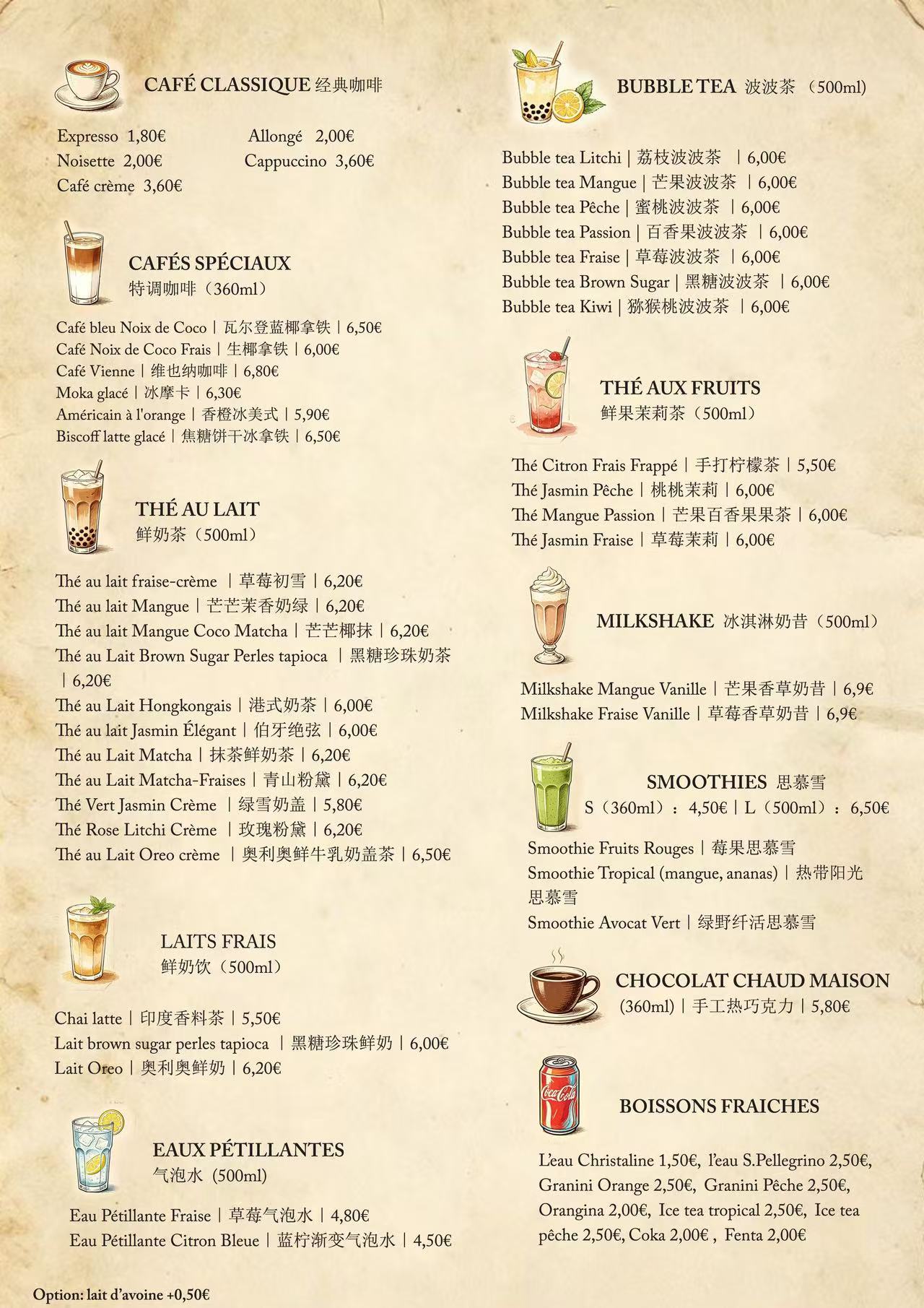 Carte des boissons